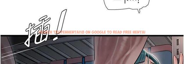 查看漫画水電工日誌 - 第40話-抓穩，我要飆車囉! - tymanga.com中的1714695图片
