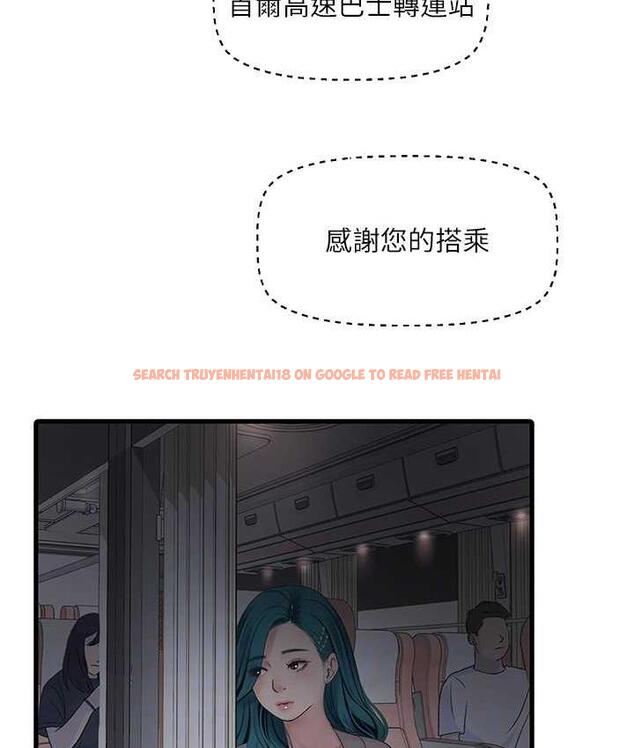 查看漫画水電工日誌 - 第40話-抓穩，我要飆車囉! - tymanga.com中的1714713图片