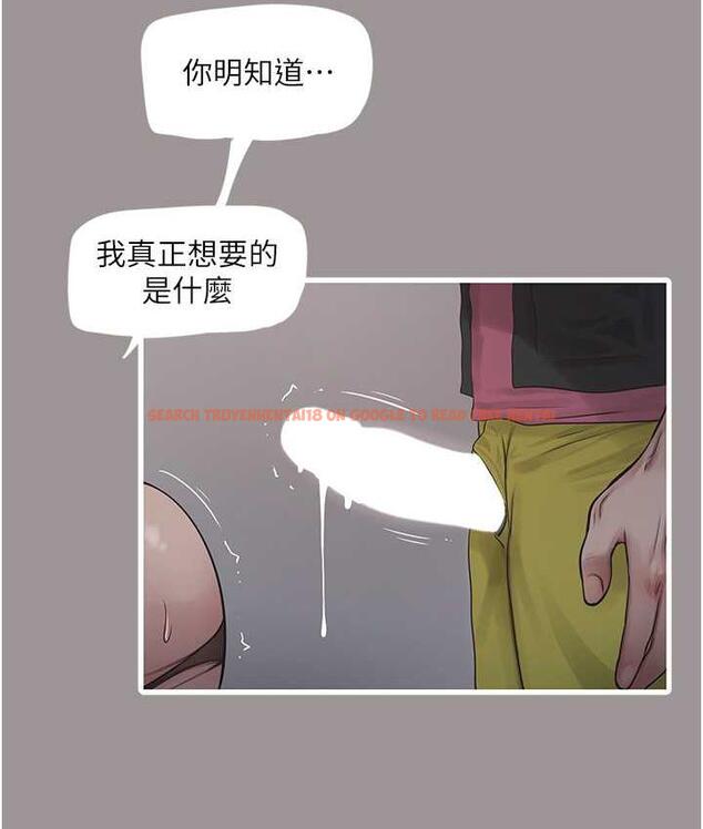 查看漫画水電工日誌 - 第40話-抓穩，我要飆車囉! - tymanga.com中的1714718图片