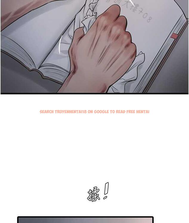 查看漫画水電工日誌 - 第40話-抓穩，我要飆車囉! - tymanga.com中的1714732图片