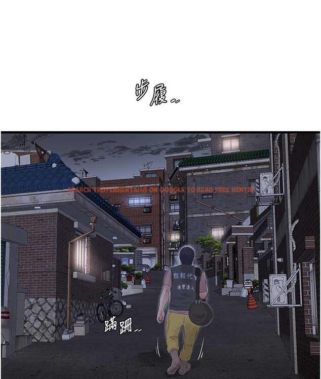 查看漫画水電工日誌 - 第41話-家門外激情車震 - tymanga.com中的1742597图片