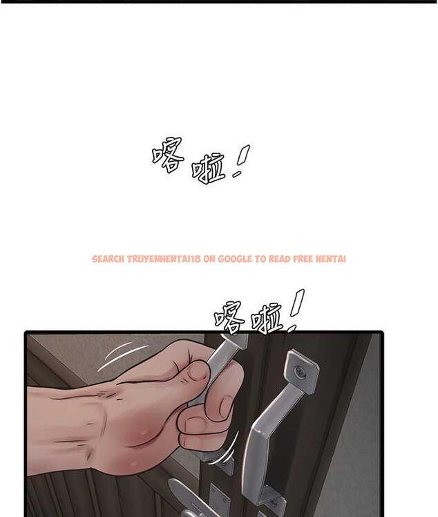 查看漫画水電工日誌 - 第41話-家門外激情車震 - tymanga.com中的1742600图片