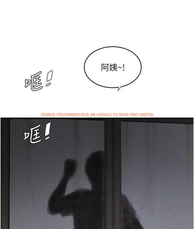 查看漫画水電工日誌 - 第41話-家門外激情車震 - tymanga.com中的1742602图片