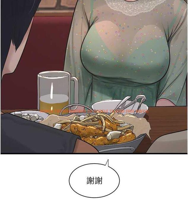 查看漫画水電工日誌 - 第41話-家門外激情車震 - tymanga.com中的1742622图片