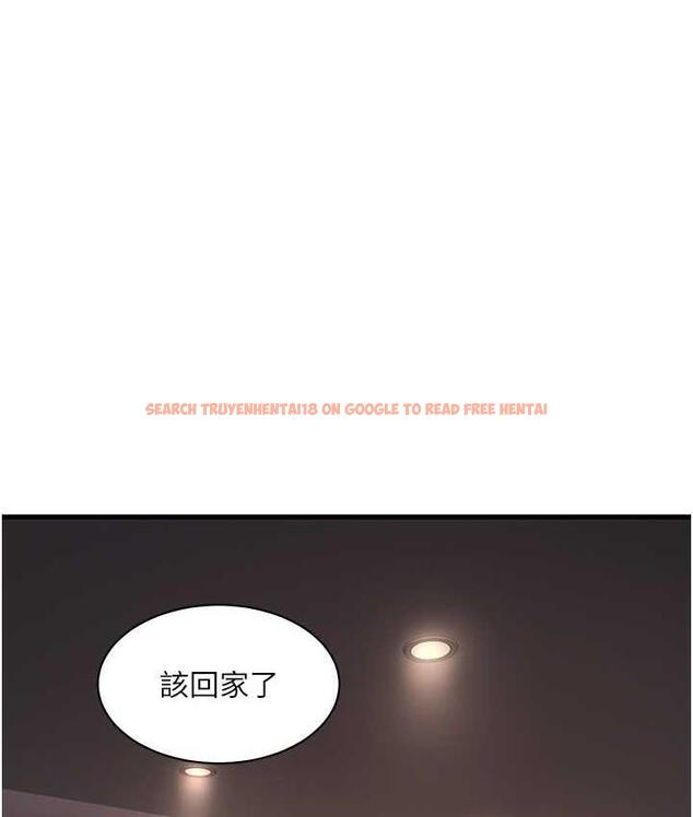 查看漫画水電工日誌 - 第41話-家門外激情車震 - tymanga.com中的1742638图片