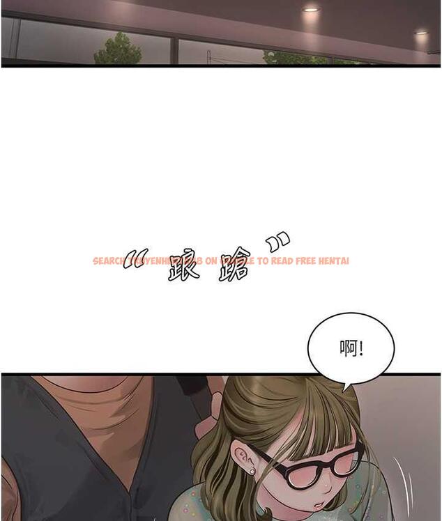 查看漫画水電工日誌 - 第41話-家門外激情車震 - tymanga.com中的1742639图片