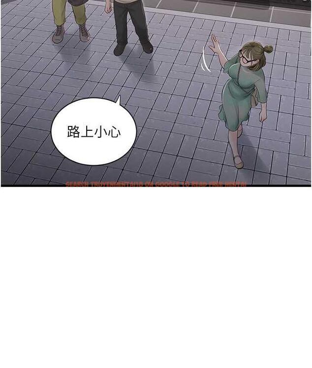 查看漫画水電工日誌 - 第41話-家門外激情車震 - tymanga.com中的1742644图片