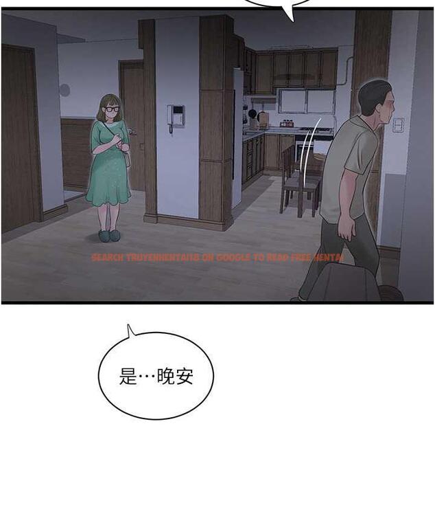 查看漫画水電工日誌 - 第41話-家門外激情車震 - tymanga.com中的1742677图片