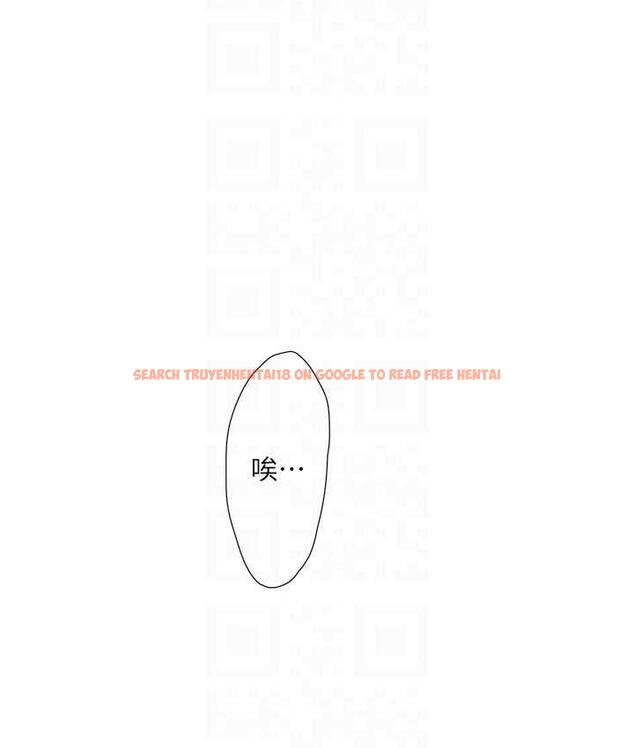 查看漫画水電工日誌 - 第41話-家門外激情車震 - tymanga.com中的1742685图片