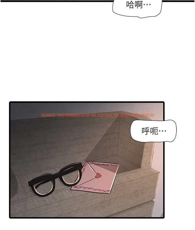 查看漫画水電工日誌 - 第41話-家門外激情車震 - tymanga.com中的1742689图片