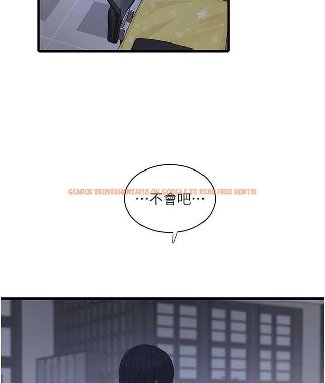 查看漫画水電工日誌 - 第41話-家門外激情車震 - tymanga.com中的1742693图片