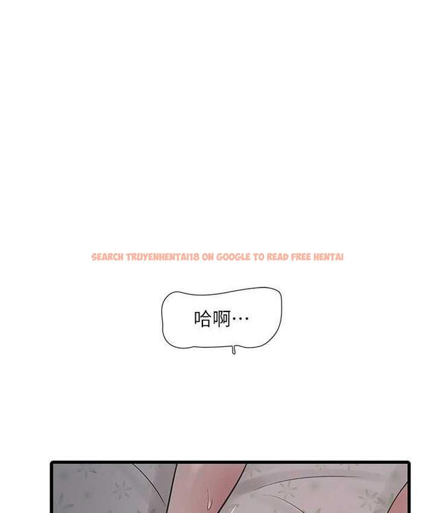 查看漫画水電工日誌 - 第42話-無從釋放的深層慾望 - tymanga.com中的1760638图片