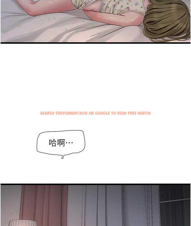 查看漫画水電工日誌 - 第42話-無從釋放的深層慾望 - tymanga.com中的1760642图片