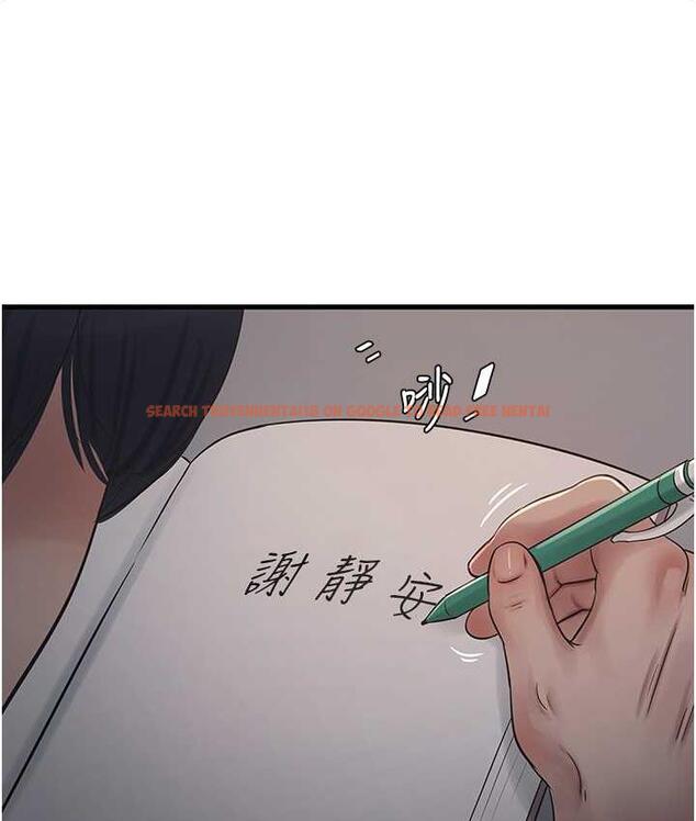 查看漫画水電工日誌 - 第42話-無從釋放的深層慾望 - tymanga.com中的1760650图片