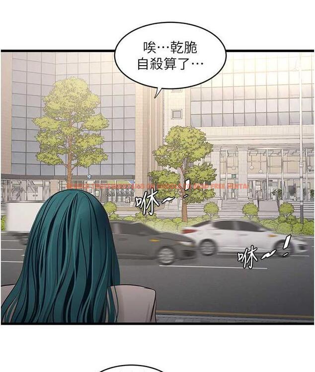 查看漫画水電工日誌 - 第42話-無從釋放的深層慾望 - tymanga.com中的1760687图片