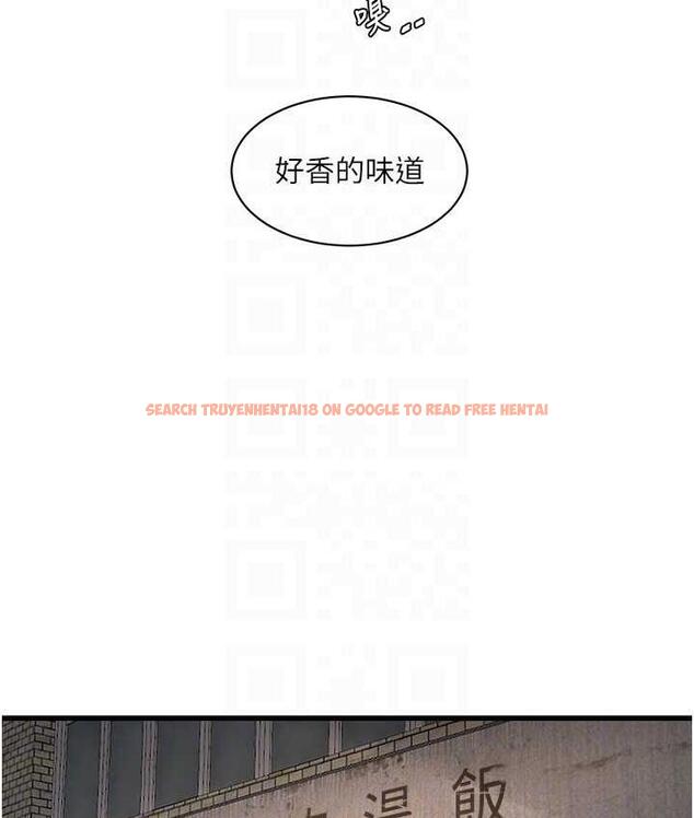 查看漫画水電工日誌 - 第42話-無從釋放的深層慾望 - tymanga.com中的1760710图片