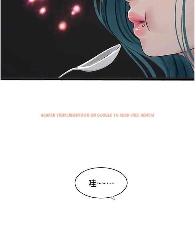 查看漫画水電工日誌 - 第42話-無從釋放的深層慾望 - tymanga.com中的1760718图片