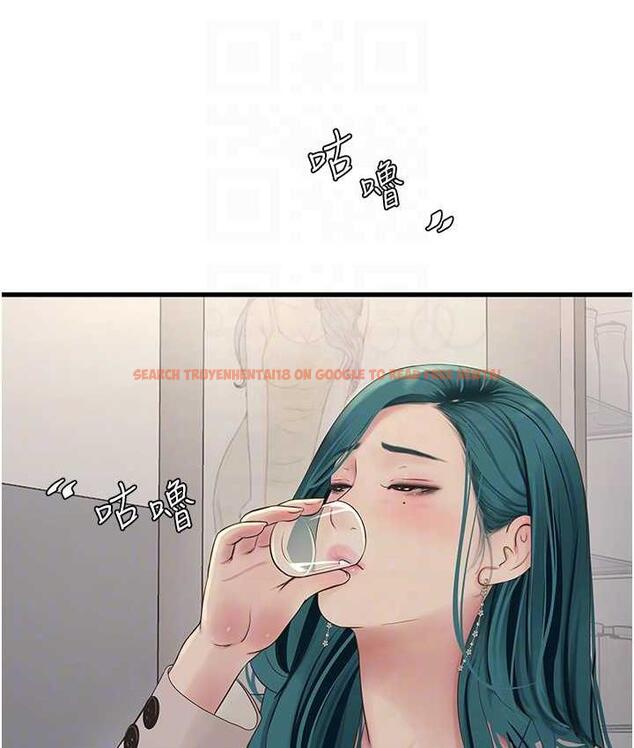 查看漫画水電工日誌 - 第42話-無從釋放的深層慾望 - tymanga.com中的1760727图片