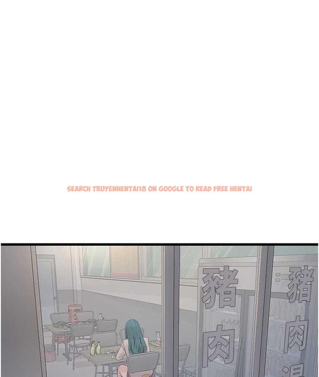 查看漫画水電工日誌 - 第43話-想悔婚?我幫妳 - tymanga.com中的1779403图片