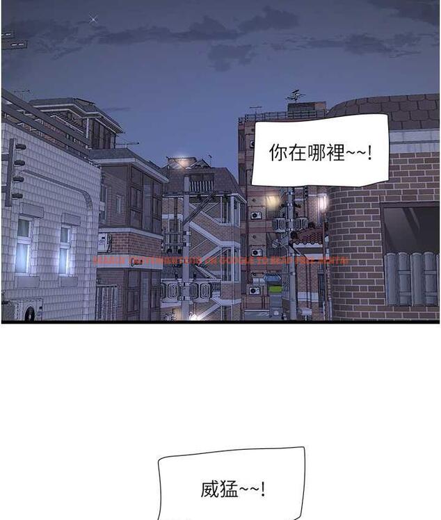 查看漫画水電工日誌 - 第43話-想悔婚?我幫妳 - tymanga.com中的1779414图片