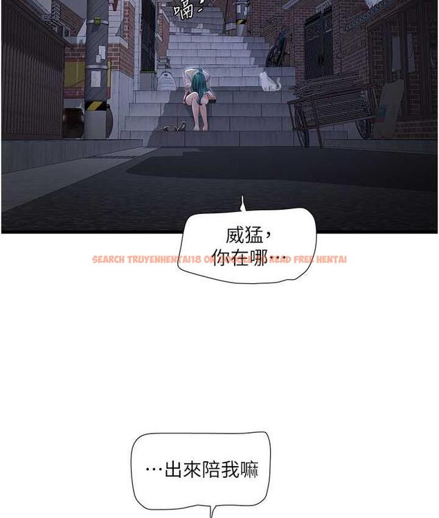 查看漫画水電工日誌 - 第43話-想悔婚?我幫妳 - tymanga.com中的1779425图片