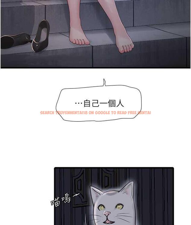 查看漫画水電工日誌 - 第43話-想悔婚?我幫妳 - tymanga.com中的1779427图片