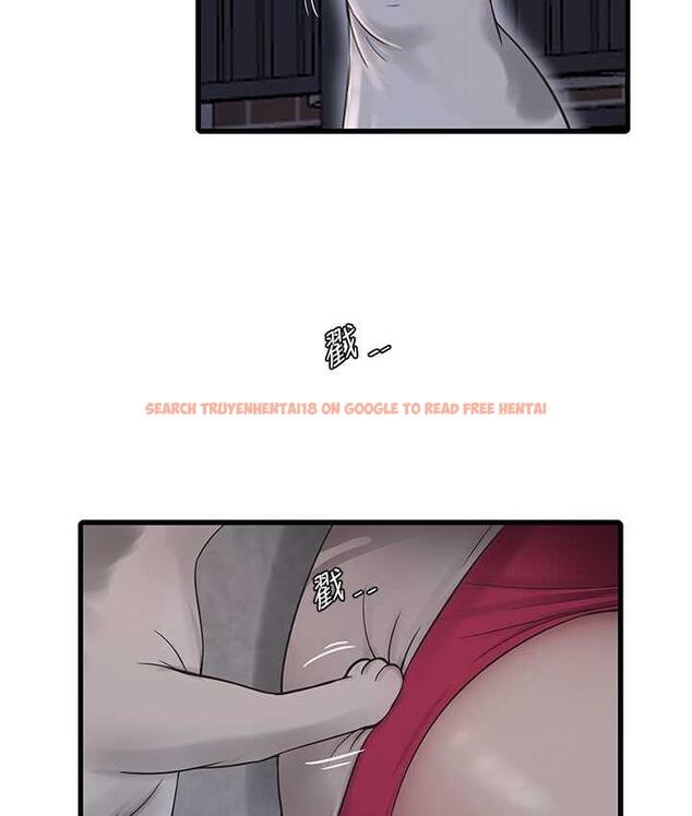 查看漫画水電工日誌 - 第43話-想悔婚?我幫妳 - tymanga.com中的1779428图片