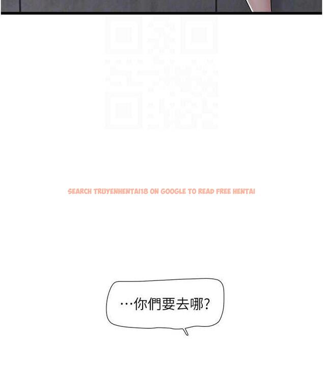 查看漫画水電工日誌 - 第43話-想悔婚?我幫妳 - tymanga.com中的1779433图片