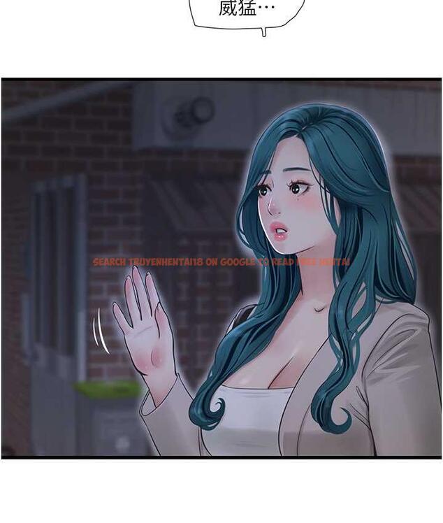查看漫画水電工日誌 - 第43話-想悔婚?我幫妳 - tymanga.com中的1779441图片