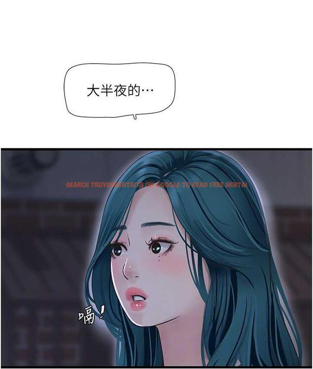 查看漫画水電工日誌 - 第43話-想悔婚?我幫妳 - tymanga.com中的1779443图片