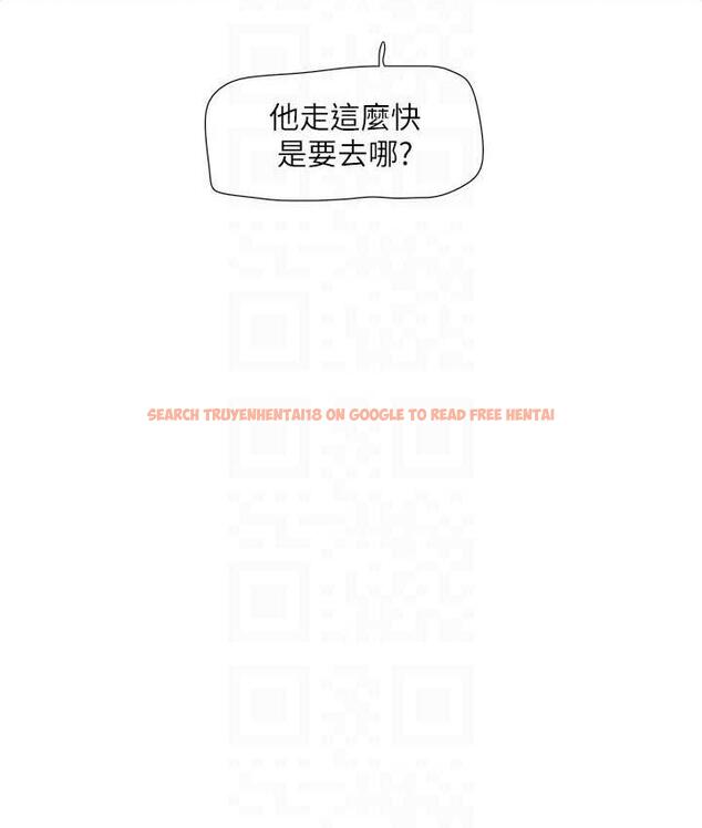 查看漫画水電工日誌 - 第43話-想悔婚?我幫妳 - tymanga.com中的1779444图片
