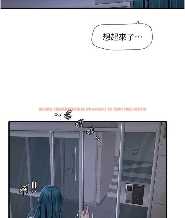 查看漫画水電工日誌 - 第43話-想悔婚?我幫妳 - tymanga.com中的1779447图片