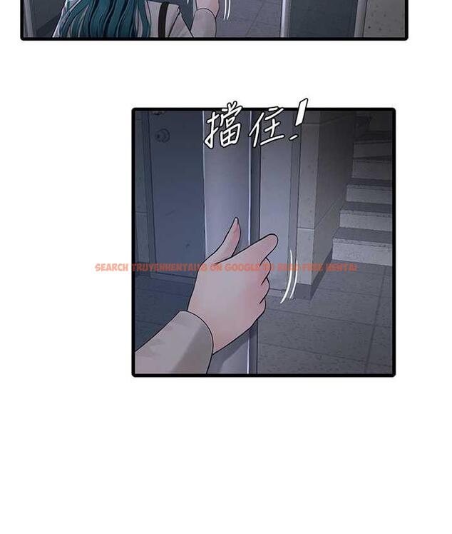 查看漫画水電工日誌 - 第43話-想悔婚?我幫妳 - tymanga.com中的1779448图片