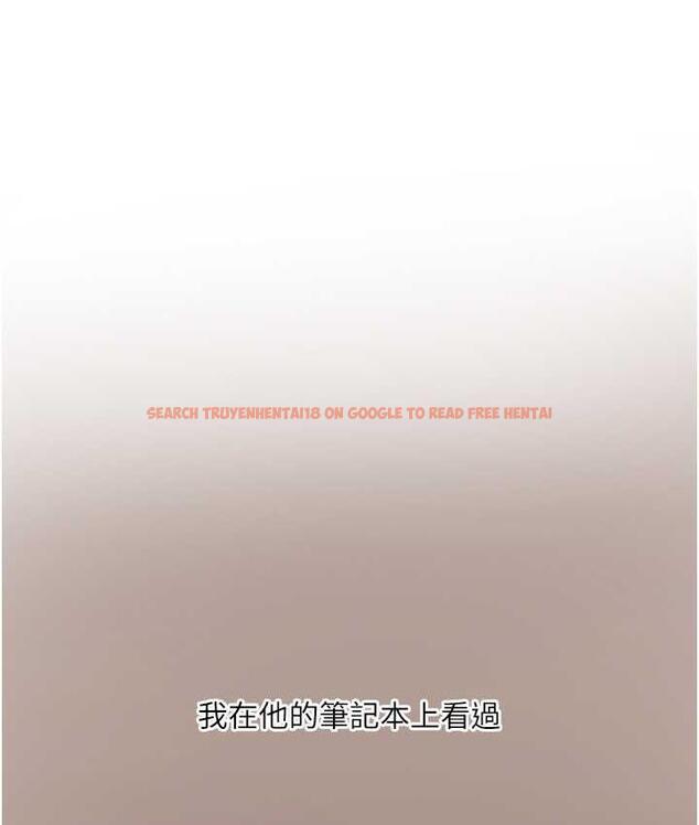 查看漫画水電工日誌 - 第43話-想悔婚?我幫妳 - tymanga.com中的1779449图片