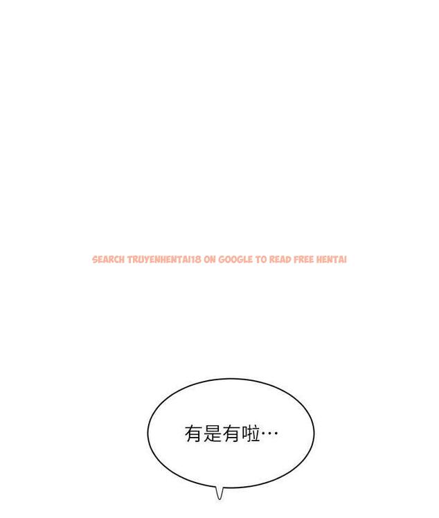 查看漫画水電工日誌 - 第43話-想悔婚?我幫妳 - tymanga.com中的1779461图片