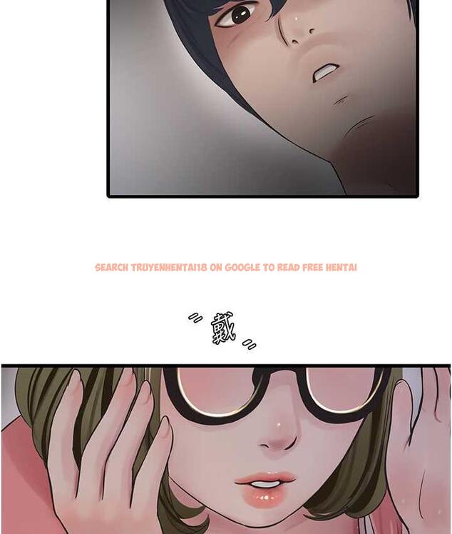 查看漫画水電工日誌 - 第43話-想悔婚?我幫妳 - tymanga.com中的1779465图片