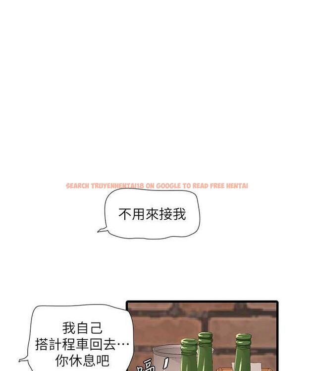 查看漫画水電工日誌 - 第43話-想悔婚?我幫妳 - tymanga.com中的1779472图片