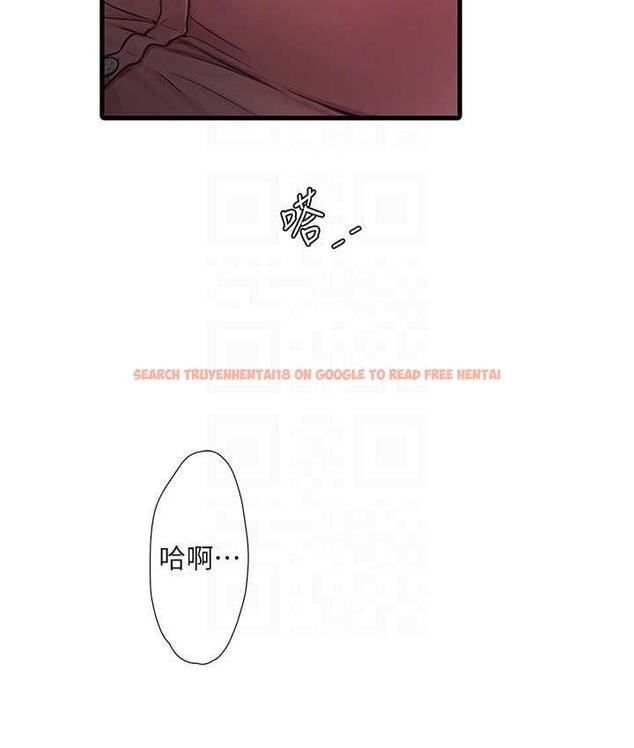 查看漫画水電工日誌 - 第43話-想悔婚?我幫妳 - tymanga.com中的1779488图片