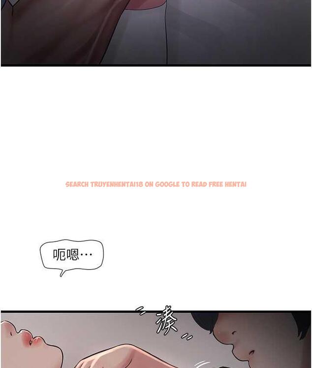 查看漫画水電工日誌 - 第43話-想悔婚?我幫妳 - tymanga.com中的1779491图片