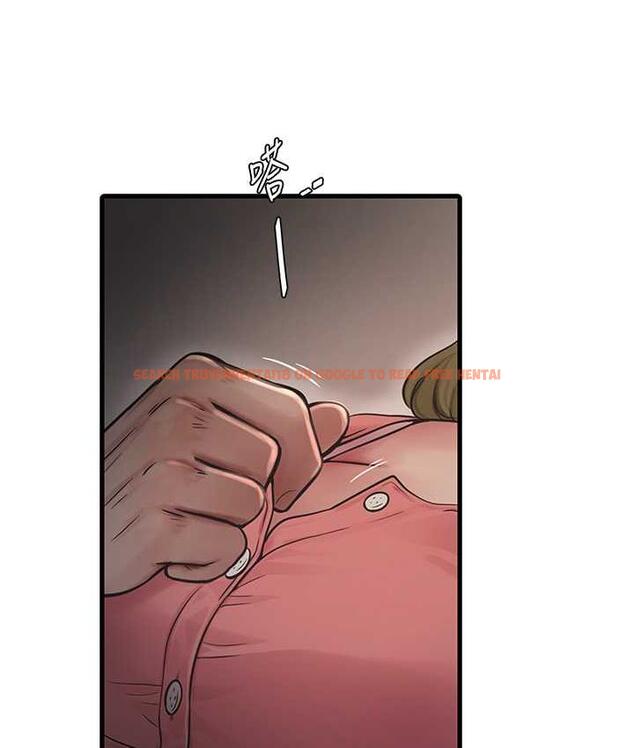 查看漫画水電工日誌 - 第44話-在家長面前強上準新娘 - tymanga.com中的1800237图片