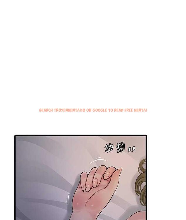 查看漫画水電工日誌 - 第44話-在家長面前強上準新娘 - tymanga.com中的1800247图片