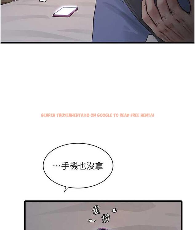 查看漫画水電工日誌 - 第44話-在家長面前強上準新娘 - tymanga.com中的1800272图片