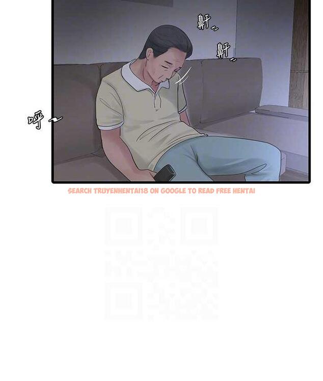 查看漫画水電工日誌 - 第44話-在家長面前強上準新娘 - tymanga.com中的1800279图片