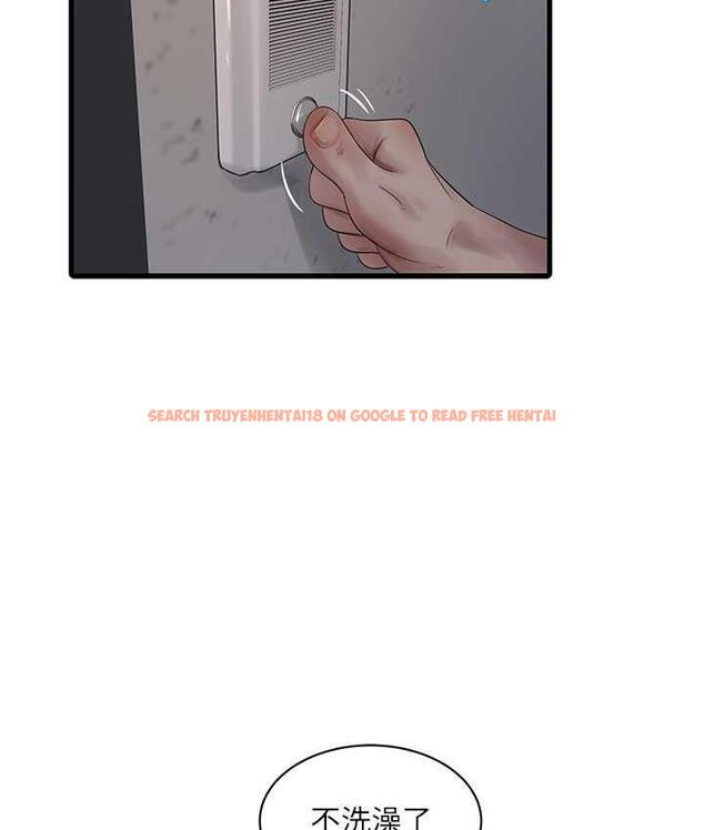 查看漫画水電工日誌 - 第44話-在家長面前強上準新娘 - tymanga.com中的1800286图片