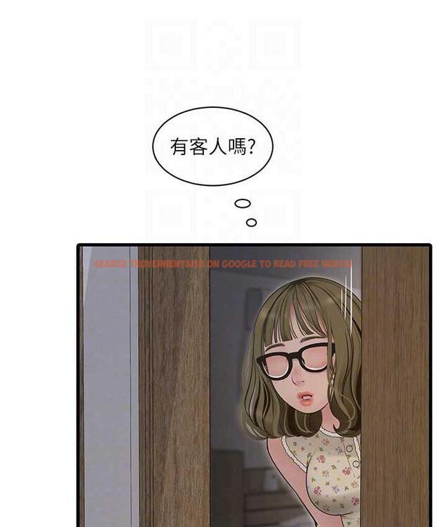 查看漫画水電工日誌 - 第44話-在家長面前強上準新娘 - tymanga.com中的1800289图片