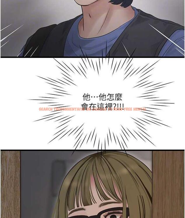 查看漫画水電工日誌 - 第44話-在家長面前強上準新娘 - tymanga.com中的1800292图片