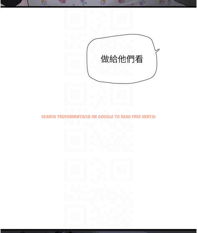 查看漫画水電工日誌 - 第44話-在家長面前強上準新娘 - tymanga.com中的1800322图片