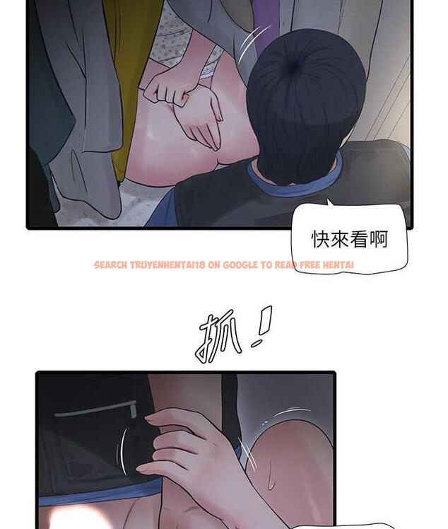 查看漫画水電工日誌 - 第45話-很享受被我幹吧? - tymanga.com中的1822906图片
