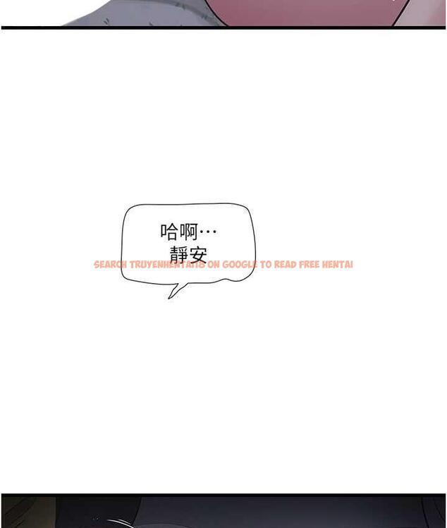 查看漫画水電工日誌 - 第45話-很享受被我幹吧? - tymanga.com中的1822912图片