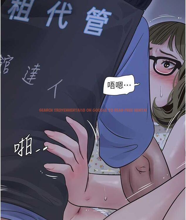 查看漫画水電工日誌 - 第45話-很享受被我幹吧? - tymanga.com中的1822921图片
